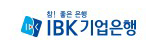 IBK 기업은행 로고